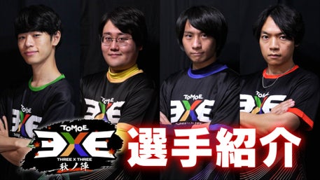 QuizKnock schole