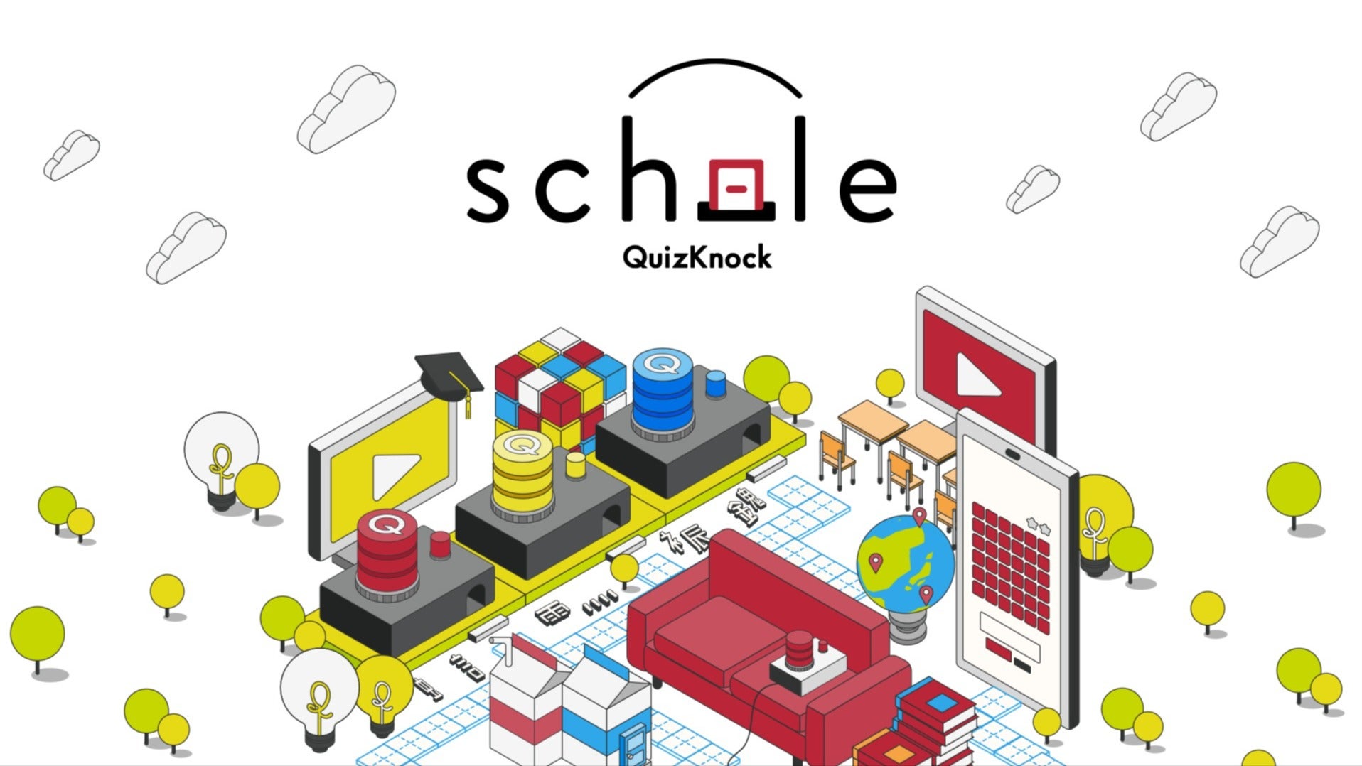 QuizKnock schole